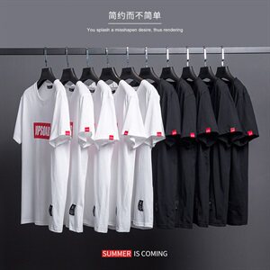 夏季男士短袖t恤青少年韩版圆领半袖体恤潮流春夏打底衫DJ751TP15图片