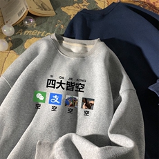 灰色