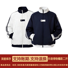 抖音得物品质秋冬美式高街重磅结构拼接织带翻领卫衣夹克外套W113，男装夹克，电商A486-1
