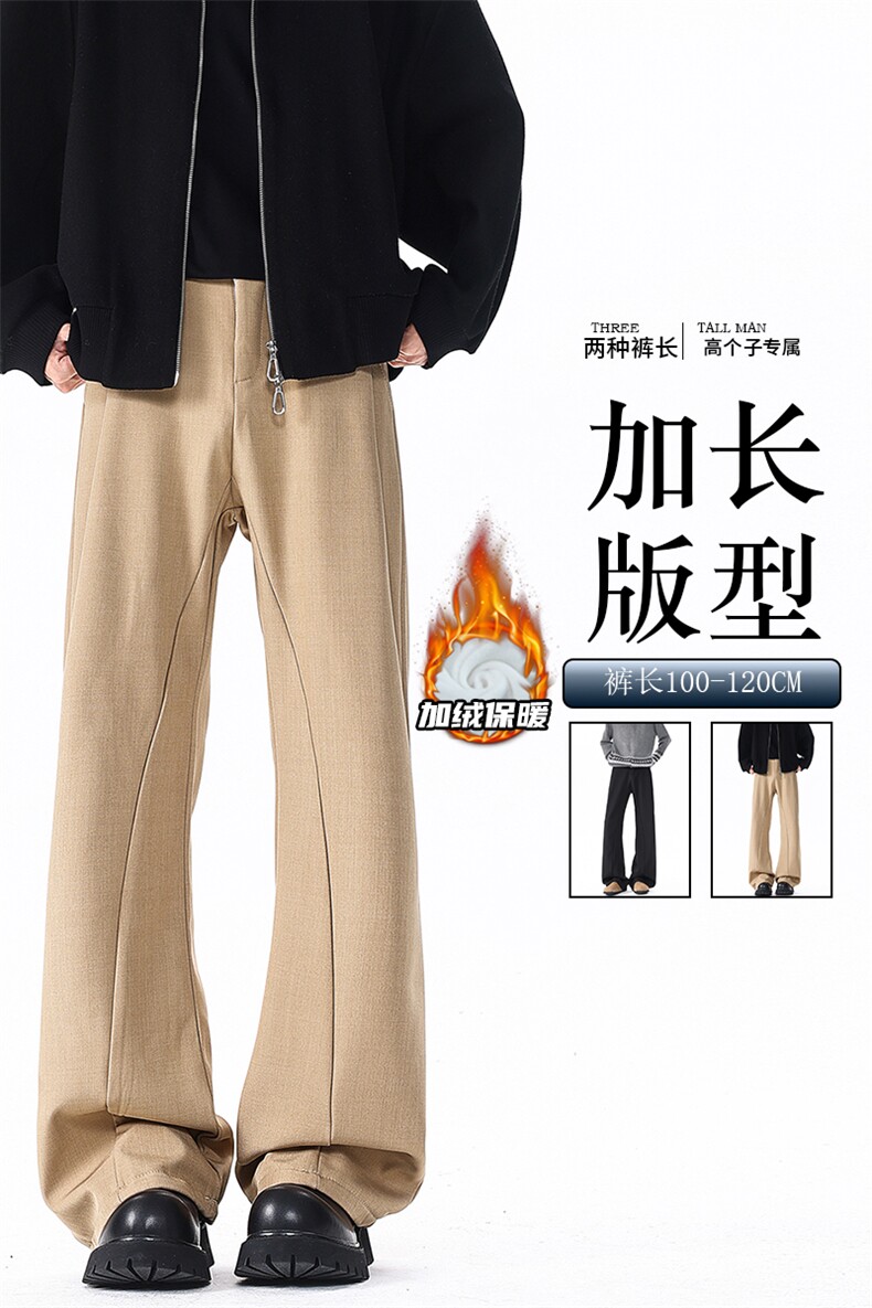 加长高个子男裤子休闲直筒西裤垂坠感190cm115微喇裤弯刀KZ064P50,男装西裤,电商B312