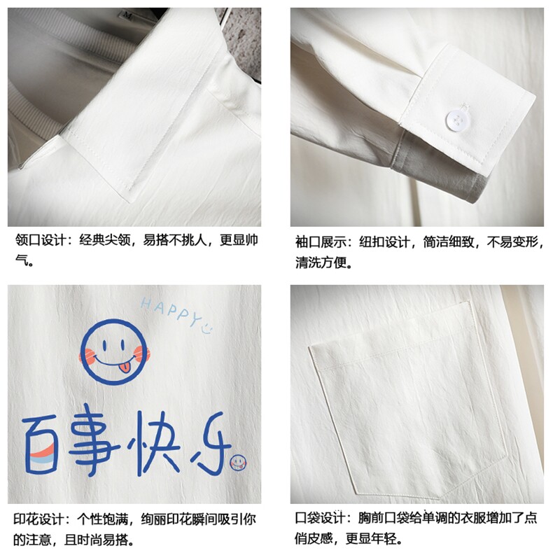CS15183-P38加绒款-P48长袖衬衫男士大码宽松衬衣男寸衫网格,男装衬衫,电商A040A