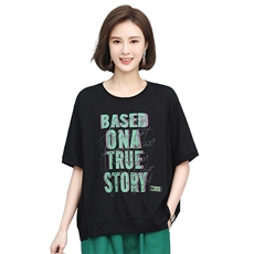 时尚印花短袖T恤女宽松显瘦百搭上衣夏季新款潮流休闲半袖打底衫，女装衬衫，叶笙衣