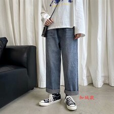 春秋宽松直筒坠感阔腿老爹牛仔长裤男韩版潮流百搭潮牌裤F102-p35，男装休闲裤，星座1008-2