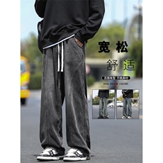 加绒牛仔裤美式高街复古做旧宽松阔腿裤秋冬季JRK760-特批-50，男装牛仔裤，星座718-1