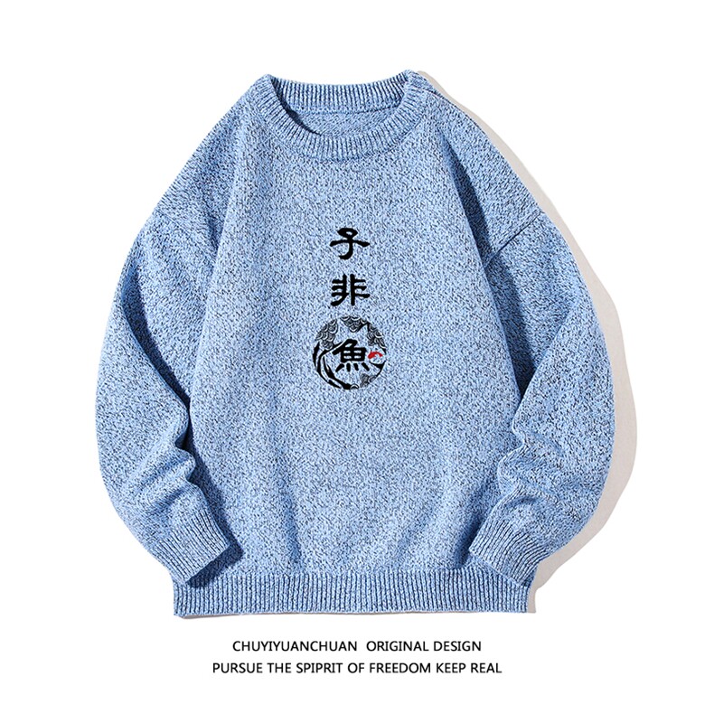 加厚加绒毛衣男大码毛线衣男针织衫M19070-P45加绒款-P65白底,男装针织衫/毛衣,电商A040A