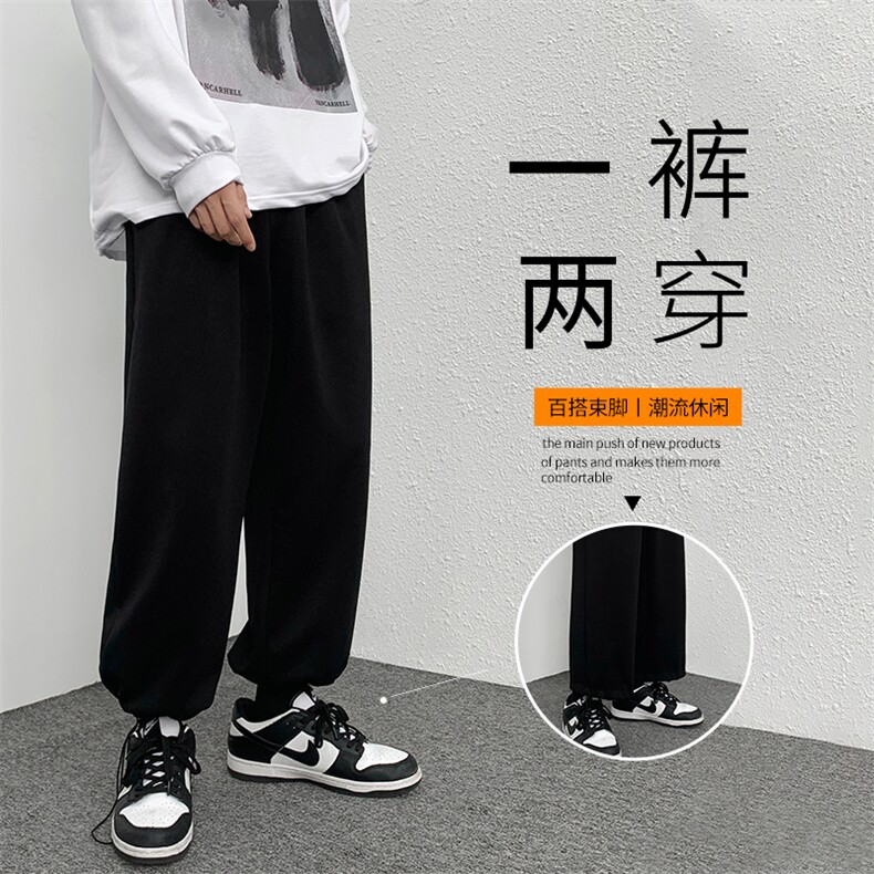 中性2023秋冬卫裤高弹健康布聚酯纤维WK01-1特批23,男装休闲裤,星座718-1