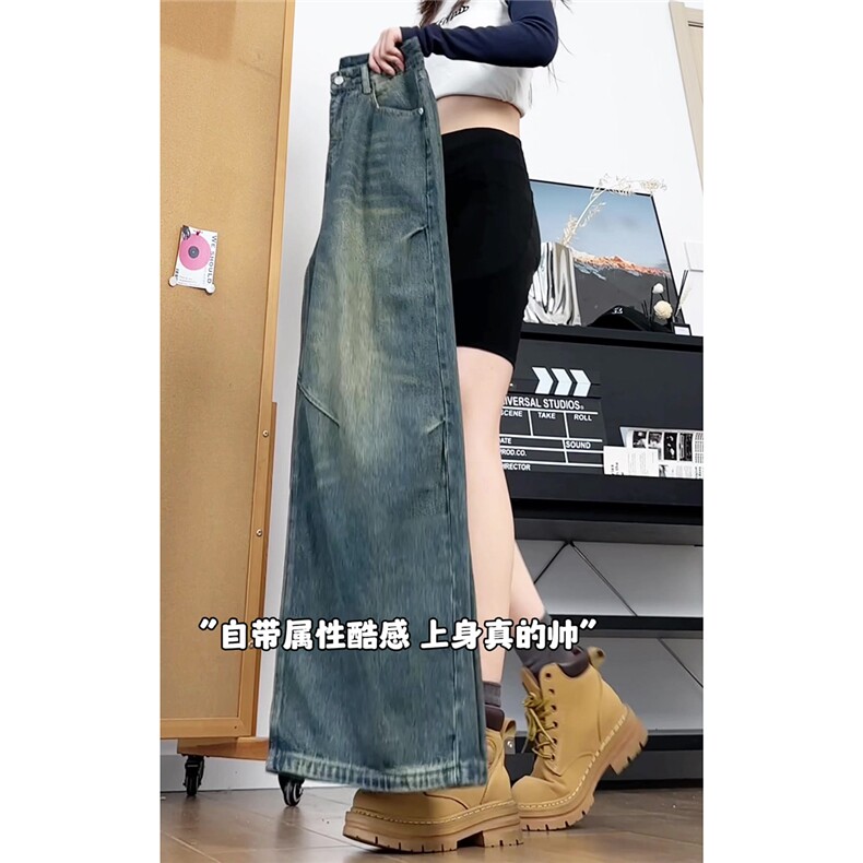xz905-Z086#P65美式高街宽松阔腿牛仔裤,男装牛仔裤,星座905
