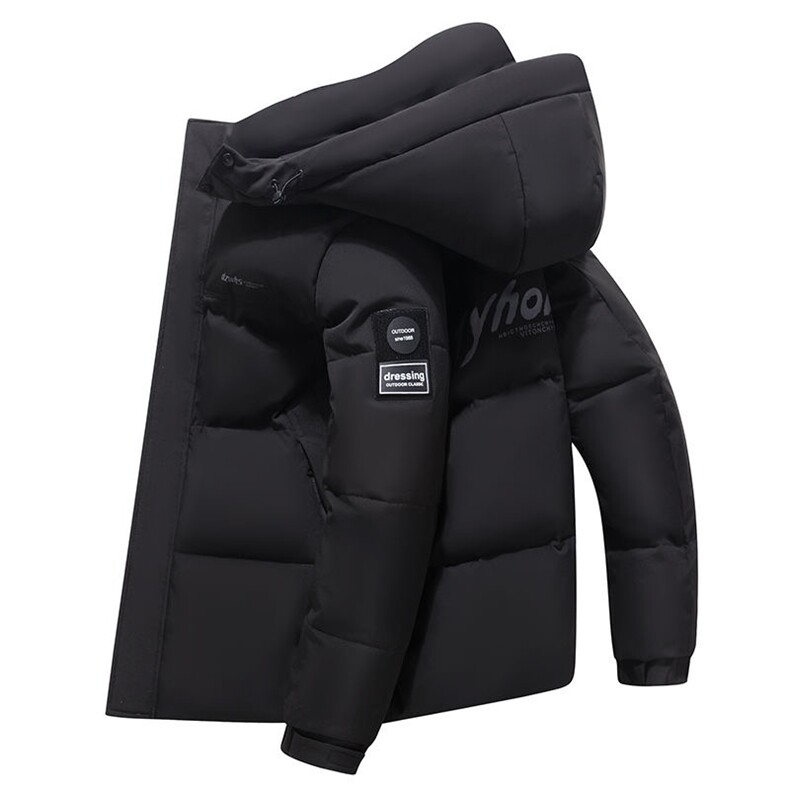 2025冬季新款90白鸭绒连帽休闲羽绒服男外套备货充足R9021-P150，男装羽绒服，星座301D(原星座1004-8）