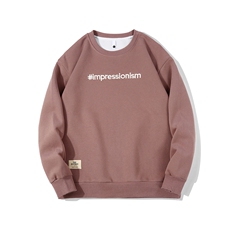 咖红色