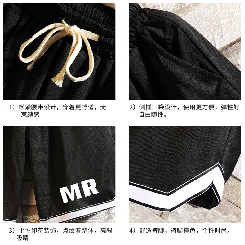 LQ64253-P19篮球夜跑运动短裤男大码宽松冰丝五分裤大裤衩砖墙,男装休闲裤,电商A040A