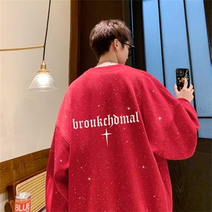 满天星字母重磅套头卫衣男款秋季痞帅高级感上衣情侣正肩长袖T恤图片