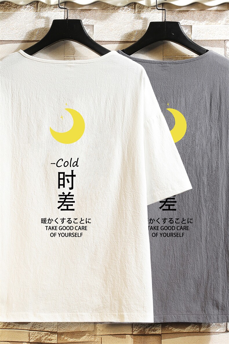 TY61047-P30v领亚短袖t恤男大码半袖半截袖,男装T恤,电商A040A