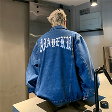 25新款牛仔夹克韩版字母刺绣工装潮流水洗外套N608/P105158，男装夹克，星座202