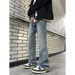 春美式修身裤子男复古拼接水洗做旧潮牌拖地牛仔裤N0505-P50图片