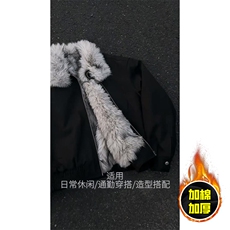 现货高品质美式高街重磅狼王座山雕毛毛领棉衣男女加厚棉服冬外套，男装棉衣，电商A486