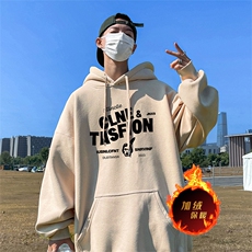 500克重磅秋冬美式加绒加厚卫衣外套DL1608常规特P35加绒特40，男装卫衣，电商A486