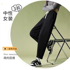 简约百搭2022舒适休闲风九分运动裤K626-P34，男装休闲裤，星座718-1
