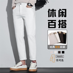 黑色九分牛仔裤男2025新款韩版修身小脚休闲9分秋冬D9910-P45特图片