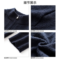 高级感慵懒风法式开衫上衣尚休闲街头松弛美学时毛衣HY863TP60，男装针织衫/毛衣，电商A102B