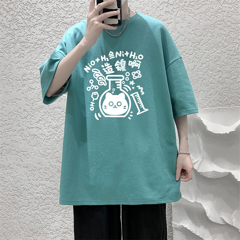 230g重磅纯棉短袖t恤男大码半袖半截袖DX17421-P20,男装T恤,电商A040