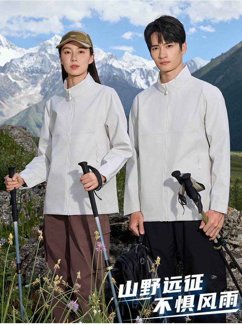 2025秋冬百搭时尚简约薄款立领冲锋衣，女装短外套，衫都服饰