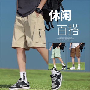 2026夏季工装短裤男宽松休闲裤直筒情侣款五分裤 A436-6201-P35图片