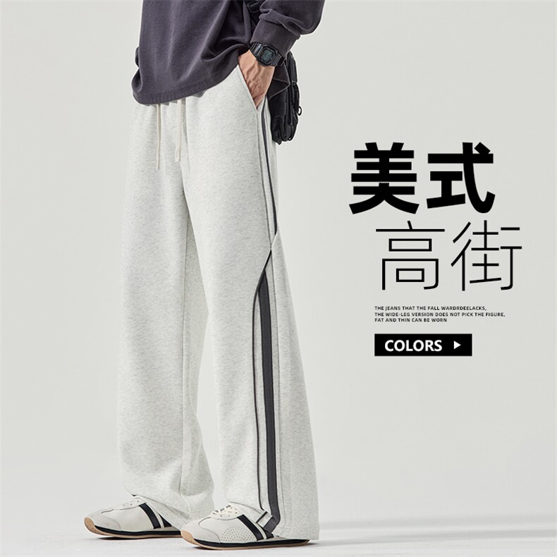黑白条纹运动裤男款秋季2025新款潮流宽松直筒阔腿卫裤Z2570-P50图片