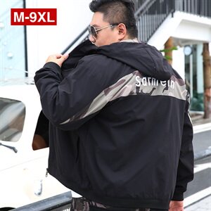 M-9XL男大码连帽夹克外套 5032-1_9023 M-4XLP65 5XL-9XLP75图片