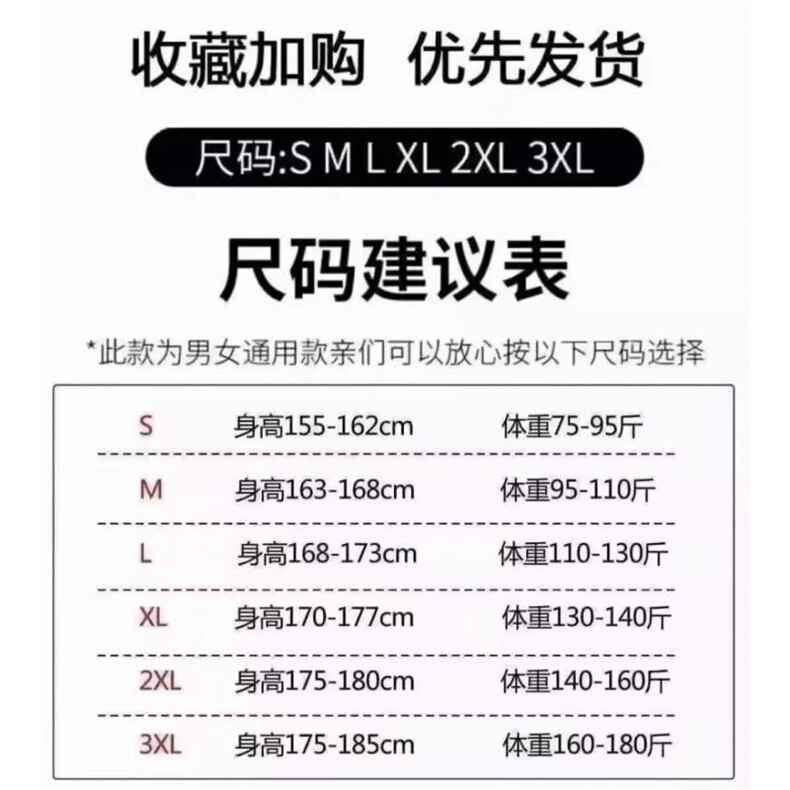 1506/Q1480/P46港风潮男夏季牛仔裤嘻哈ins潮高街潮流痞帅长裤,男装牛仔裤,星座1506
