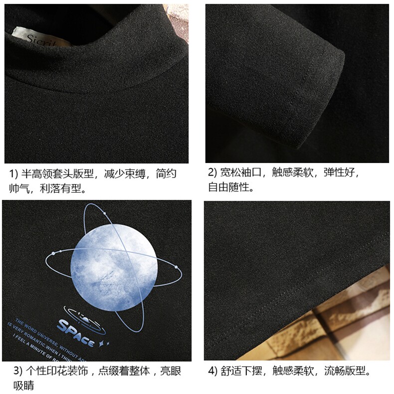 BT40241-P30半高领长袖t恤男大码内搭打底衫男砖墙,男装T恤,电商A040A