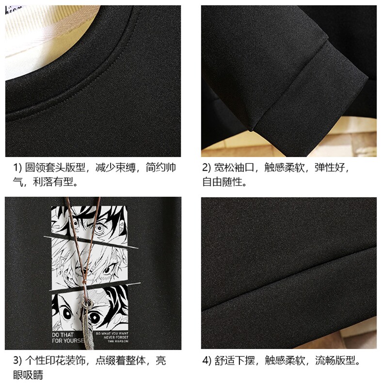 T4176-P25加绒款-P35简约帅气百搭长袖t恤男大码胖子卫衣砖墙,男装卫衣,电商A040A
