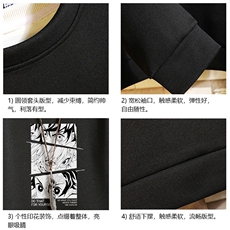 T4176-P25加绒款-P35简约帅气百搭长袖t恤男大码胖子卫衣砖墙，男装卫衣，电商A040A
