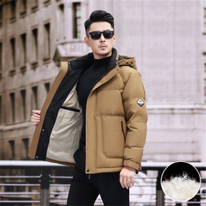 新款新标90绒中年羽绒服外套男士秋冬季连帽时尚休闲羽绒服大衣图片
