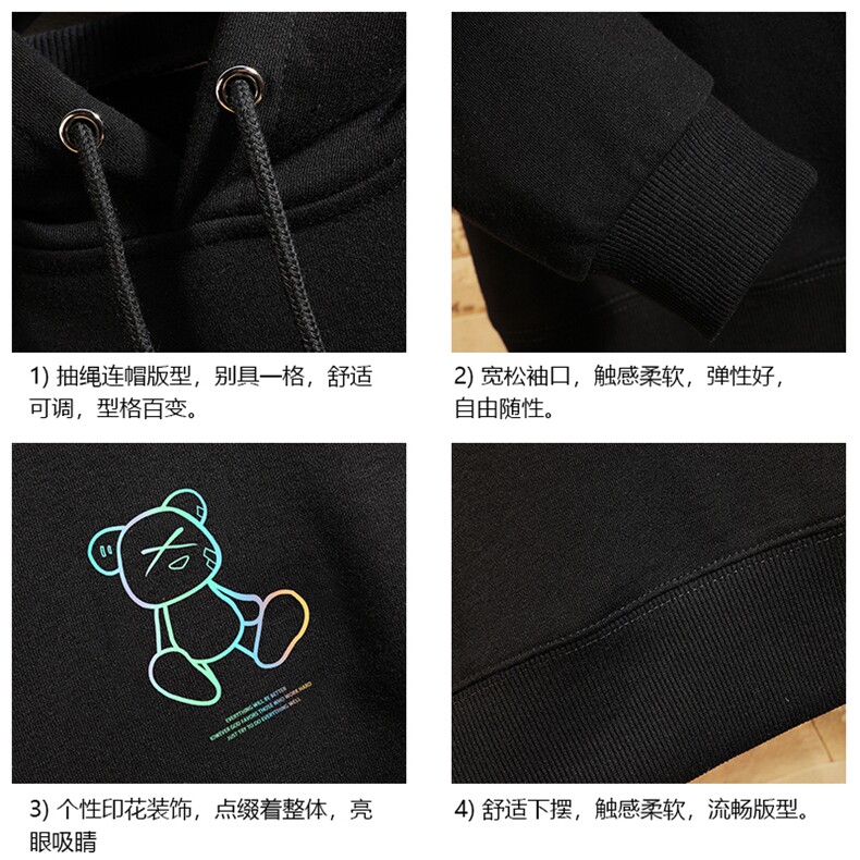 WY2139-P40加绒P45纯连帽卫衣男大码运动帽衫宽松薄外套,男装卫衣,电商A040A