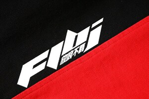 JK917-p70-限价98 现货砖墙牛仔夹克肥仔量足破洞印花大码图片