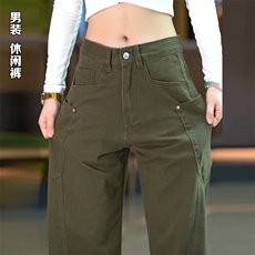 1506-1/KT12571/P52黑色牛仔裤男宽松直筒垂感阔腿裤子潮牌休闲，男装牛仔裤，星座1506-1