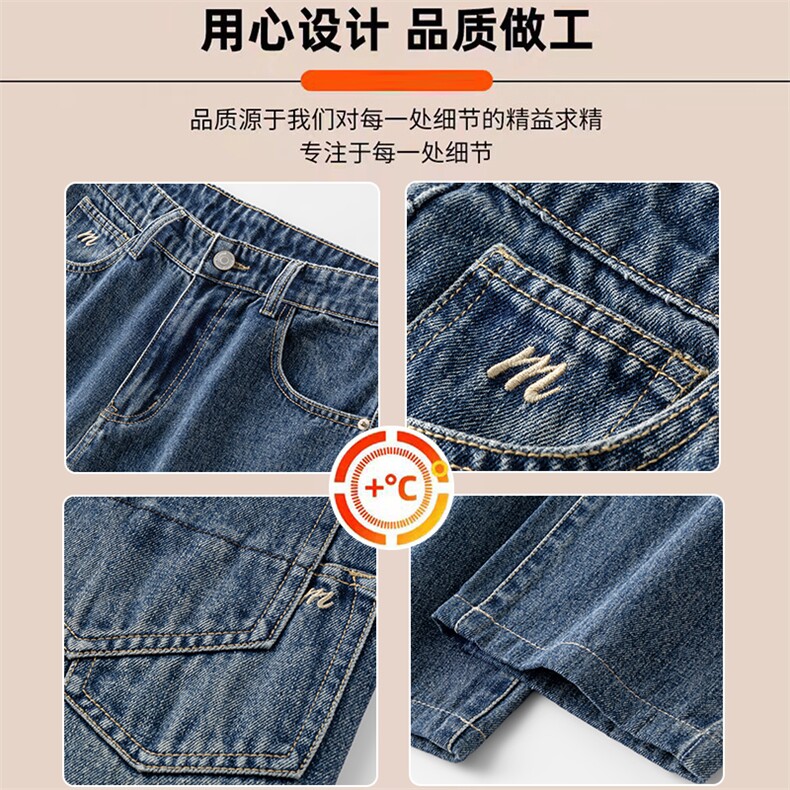 男士休闲牛仔裤春季宽松直筒2026新款美式潮牌锥形长裤K6630-P52,男装牛仔裤,星座610（原A335）