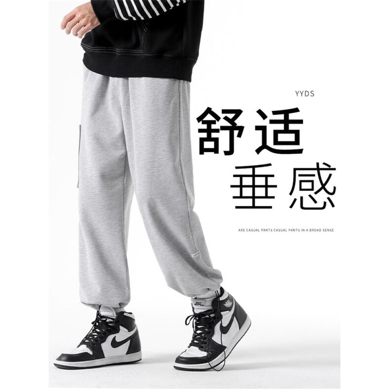 休闲百搭垂顺裤直筒休闲坠感WK30特批30,男装休闲裤,星座718-1