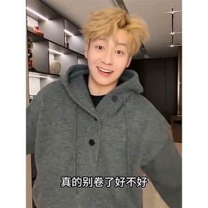 重磅秋冬装北极绒开衫毛衣美式复古休闲慵懒风针织衫加厚连帽外套图片