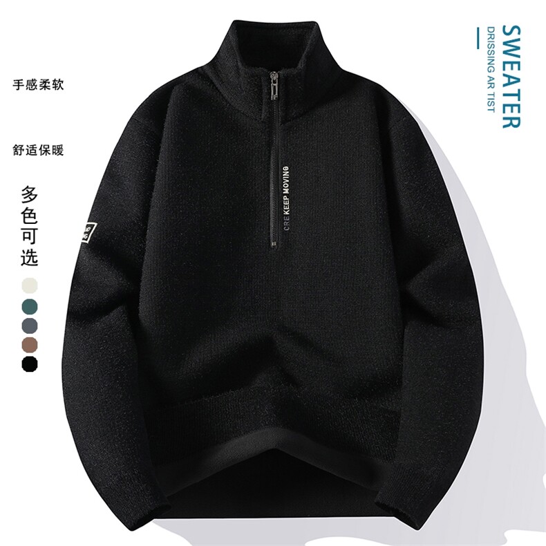 毛衣男秋冬新款高品质半高领拉链男士绵羊毛针织加绒毛衣A96-P65,男装针织衫/毛衣,星座310B-3
