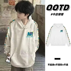 1052#纯棉华棉连帽卫衣-刺绣-毛巾绣-牛角肩，男装卫衣，星座506A