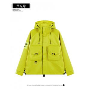 现货特批冲锋衣机能夹克高街美式复古工装秋季登山服JK1967-P75图片