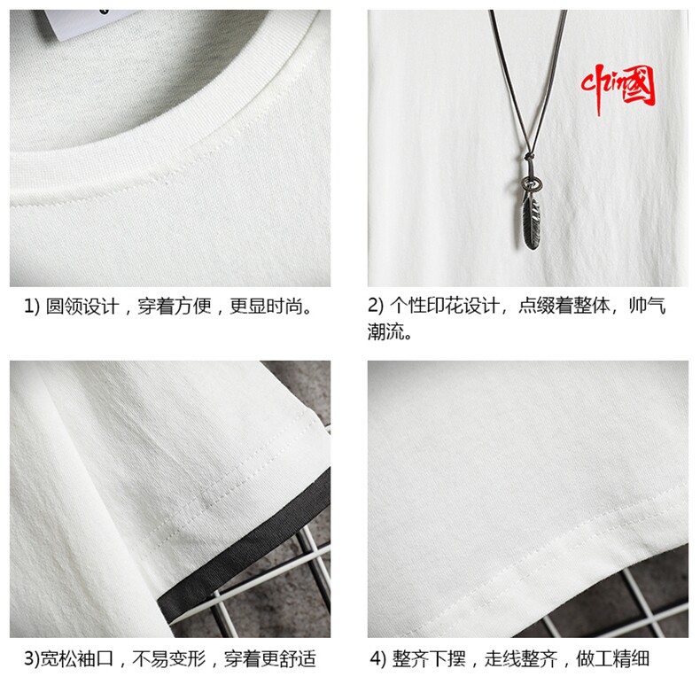 JT55276-P25假两件短袖t恤男大码胖子半袖体恤半截袖网格,男装T恤,电商A040A