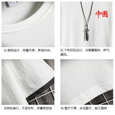 JT55276-P25假两件短袖t恤男大码胖子半袖体恤半截袖网格，男装T恤，电商A040A