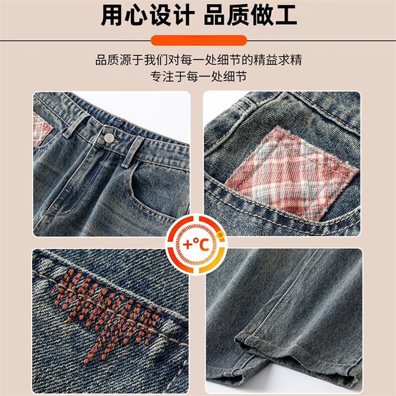 美式哈伦牛仔裤男士2026春季复古休闲宽松直筒裤K6610-P52,男装牛仔裤,星座610（原A335）