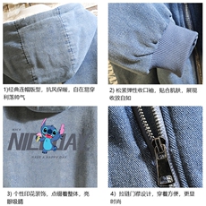 NM53173-P140牛仔外套男大码加厚加绒棉衣男羊羔毛棉服男砖墙，男装棉衣，电商A040A