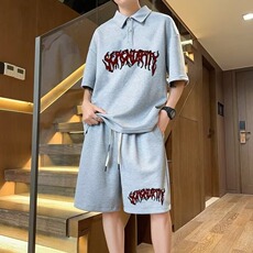 灰色