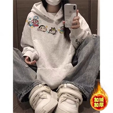 爱卡通趣味蜡笔小新印花连帽卫衣加绒韩系慵懒风宽松外套WYW363，女装短外套，星座516A