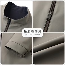 春秋季男士外套立领休闲夹克中老年拉链薄款秋装茄克衫，男装夹克，电商B212（原钱塘6029）