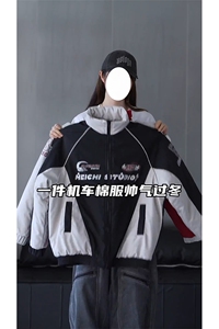 抖音视频截图只展示大货已到印花立领机车潮牌棉服77950特P85图片